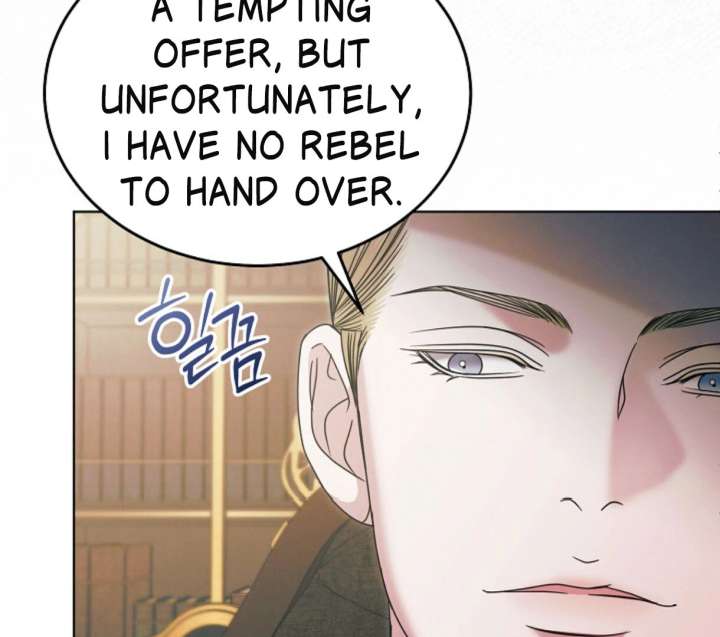 Try Begging Me Chapter 62 - Page 102