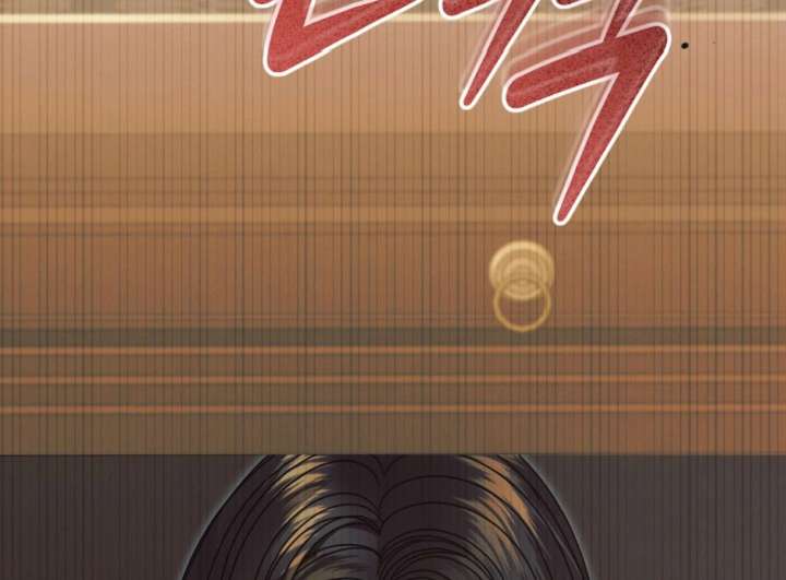 Try Begging Me Chapter 62 - Page 108