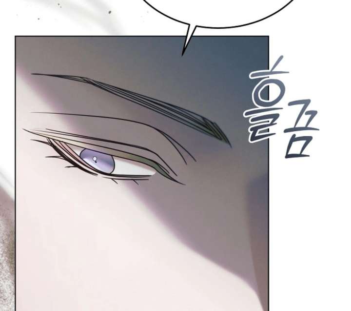Try Begging Me Chapter 62 - Page 126