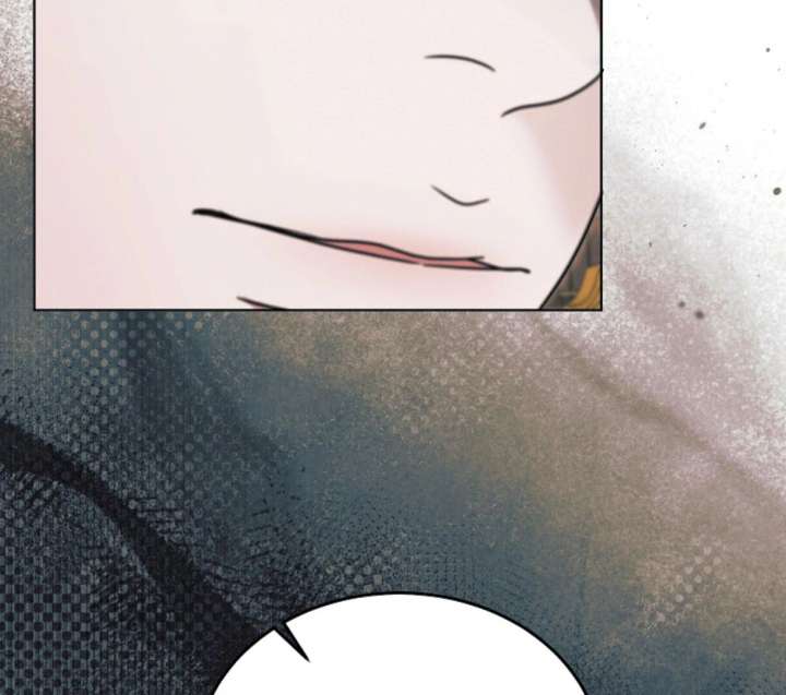 Try Begging Me Chapter 62 - Page 127