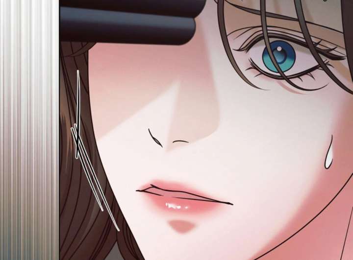 Try Begging Me Chapter 62 - Page 135