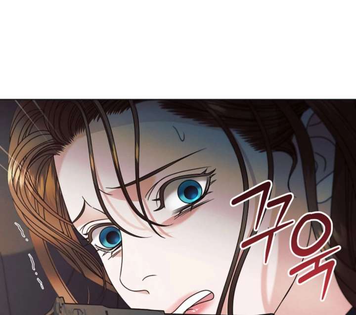 Try Begging Me Chapter 62 - Page 144