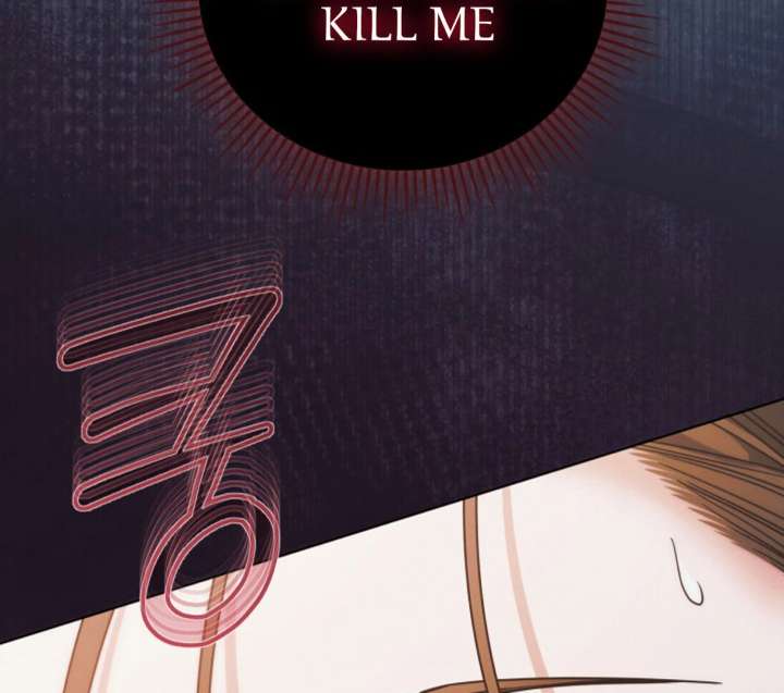 Try Begging Me Chapter 62 - Page 150