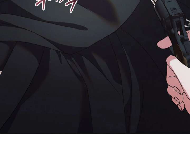 Try Begging Me Chapter 62 - Page 158