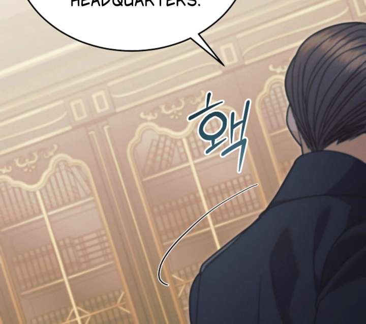 Try Begging Me Chapter 62 - Page 195