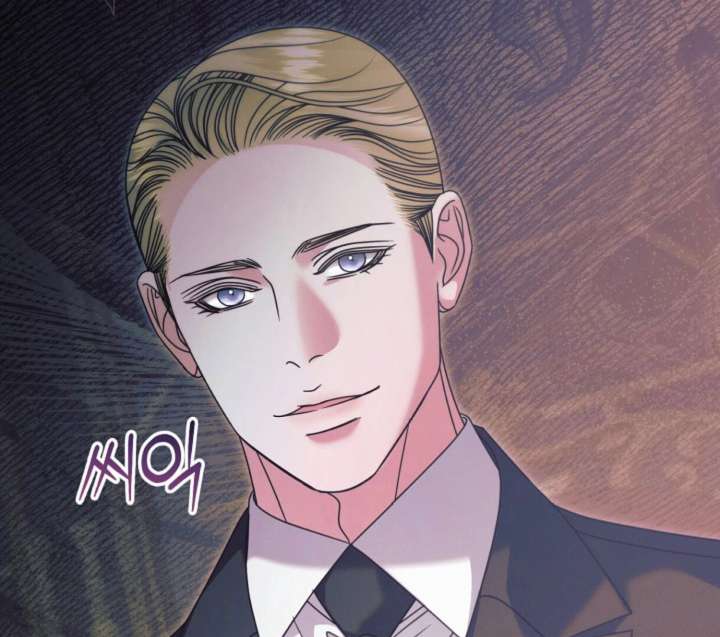 Try Begging Me Chapter 62 - Page 199