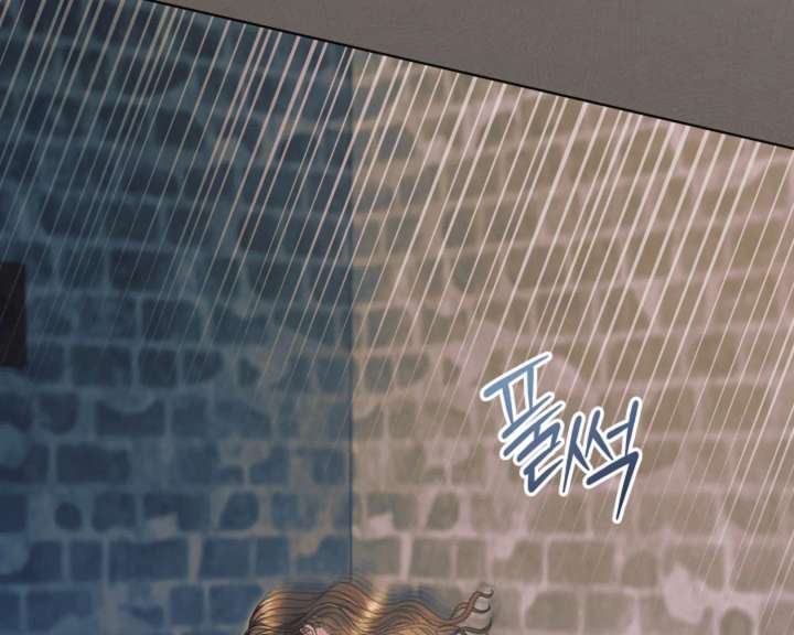 Try Begging Me Chapter 63 - Page 10