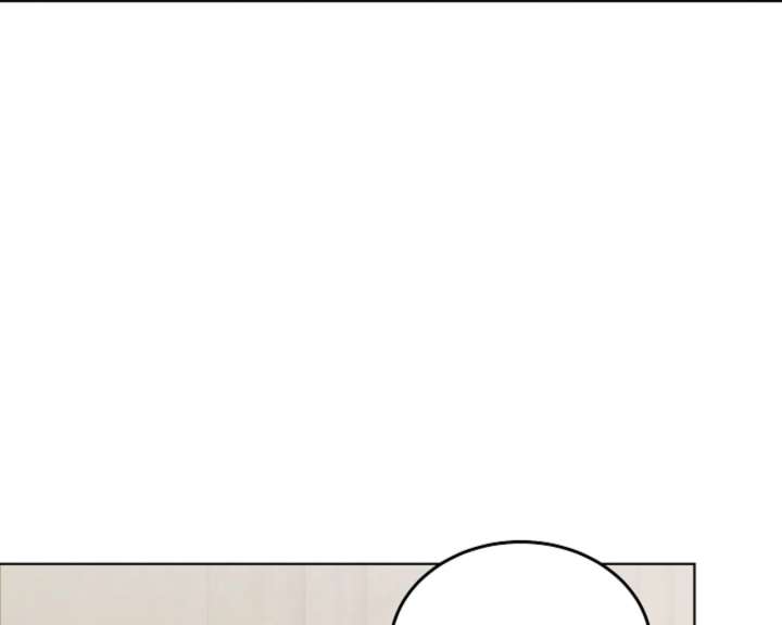 Try Begging Me Chapter 63 - Page 61