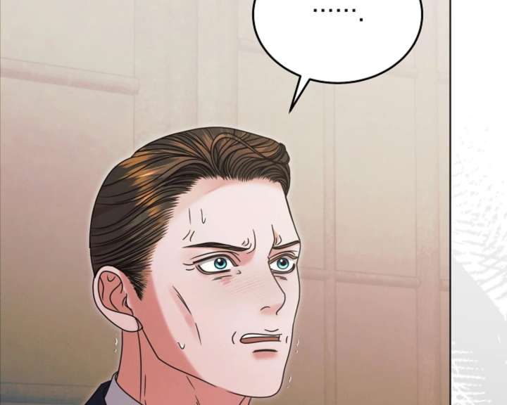 Try Begging Me Chapter 63 - Page 62