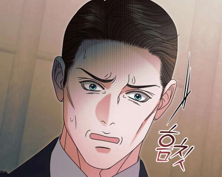 Try Begging Me Chapter 63 - Page 88