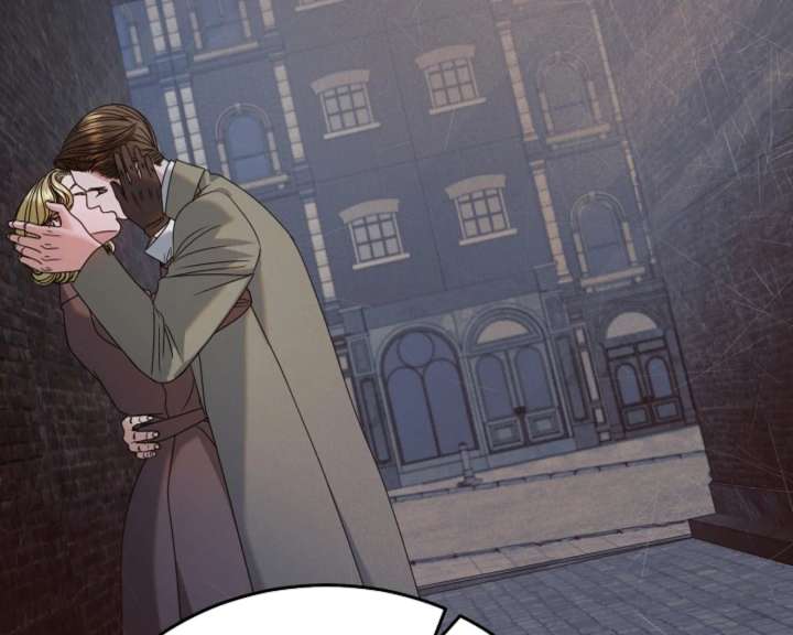Try Begging Me Chapter 63 - Page 98
