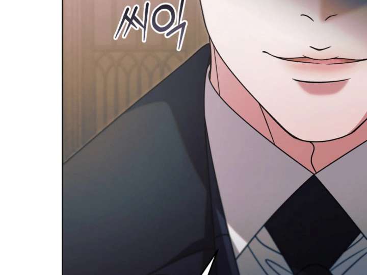 Try Begging Me Chapter 63 - Page 107