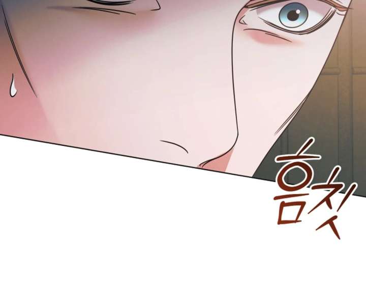 Try Begging Me Chapter 63 - Page 113
