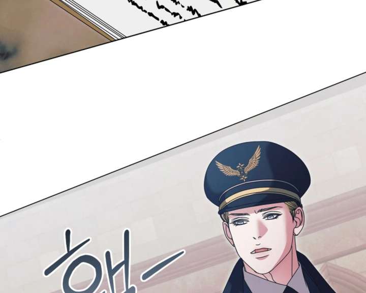 Try Begging Me Chapter 63 - Page 156