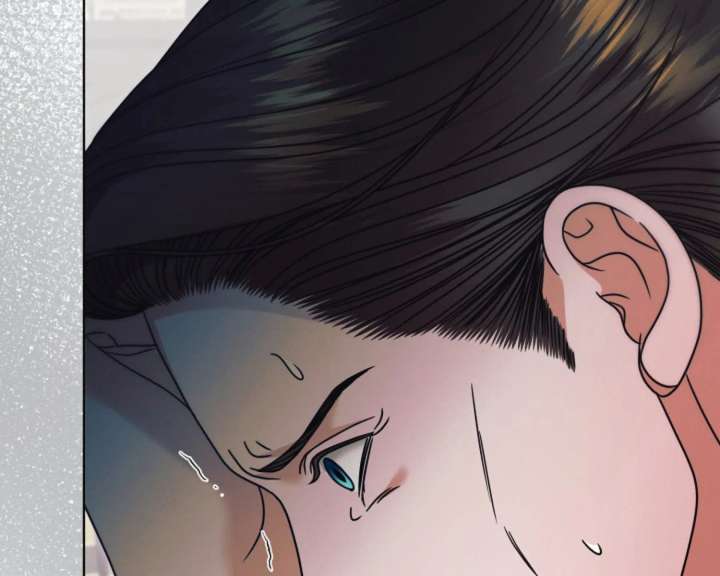 Try Begging Me Chapter 63 - Page 173
