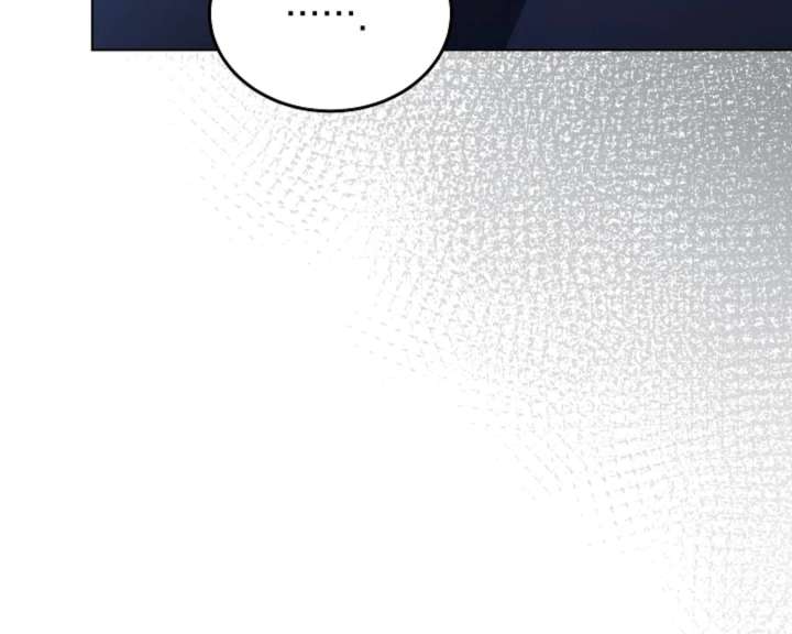 Try Begging Me Chapter 63 - Page 175
