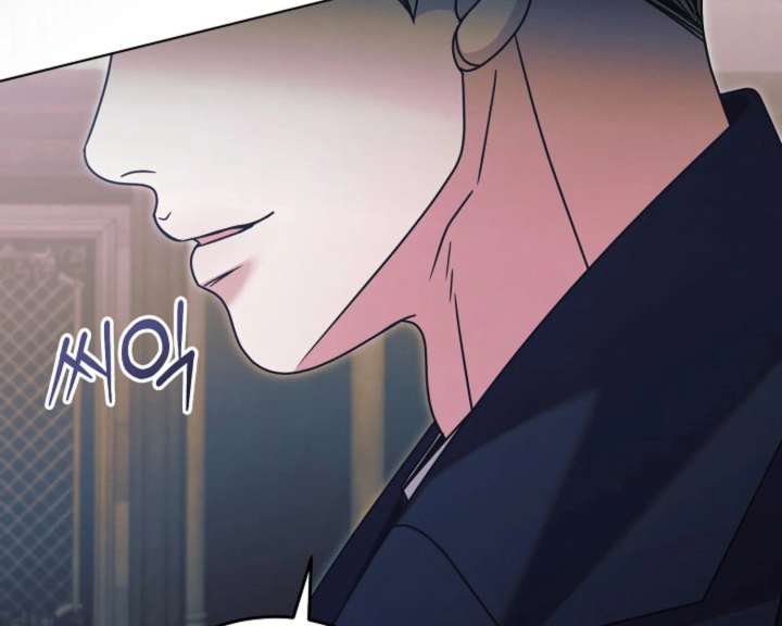Try Begging Me Chapter 63 - Page 218