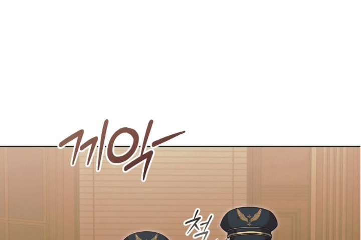 Try Begging Me Chapter 64 - Page 32