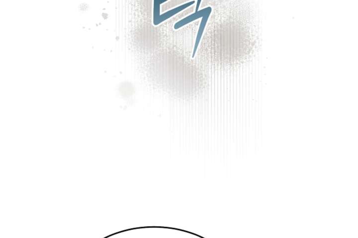 Try Begging Me Chapter 64 - Page 74