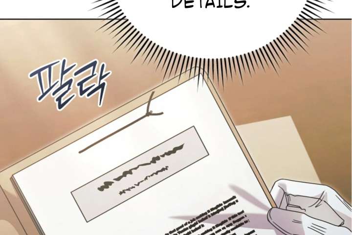 Try Begging Me Chapter 64 - Page 84