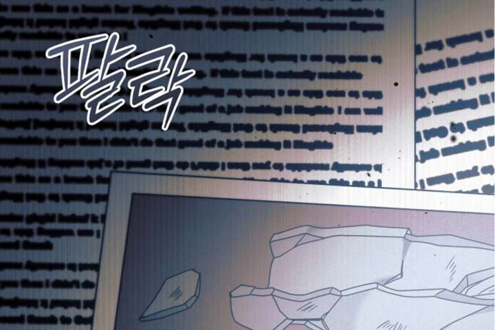 Try Begging Me Chapter 64 - Page 89