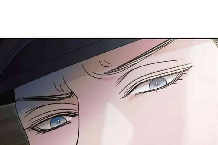 Try Begging Me Chapter 64 - Page 114