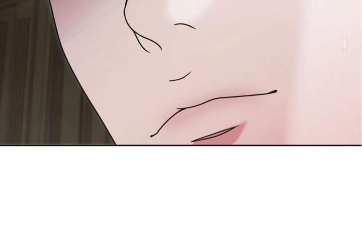 Try Begging Me Chapter 64 - Page 115