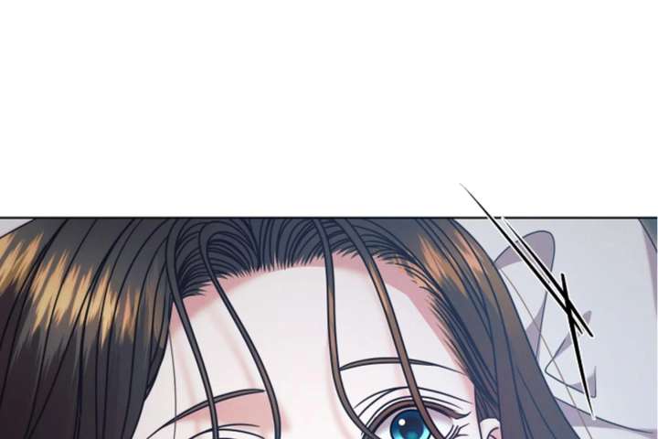 Try Begging Me Chapter 64 - Page 133