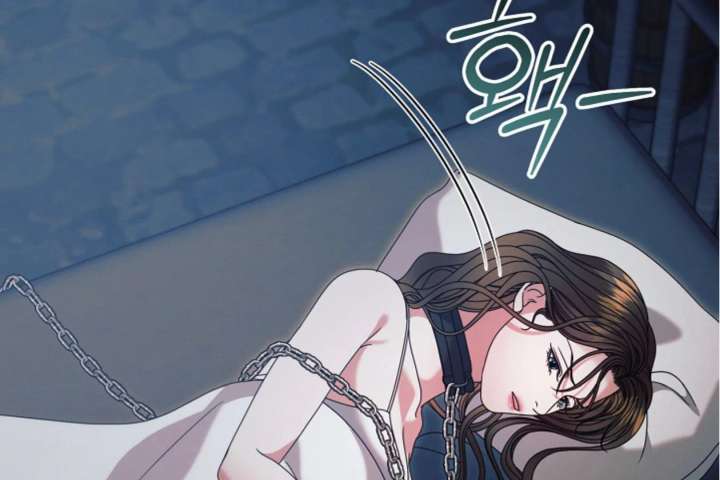 Try Begging Me Chapter 64 - Page 137