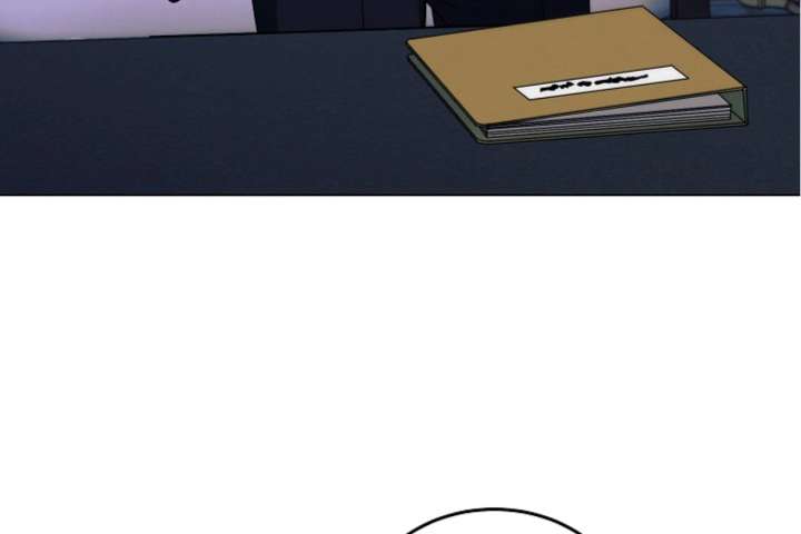 Try Begging Me Chapter 64 - Page 169