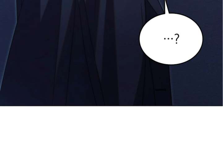 Try Begging Me Chapter 64 - Page 172