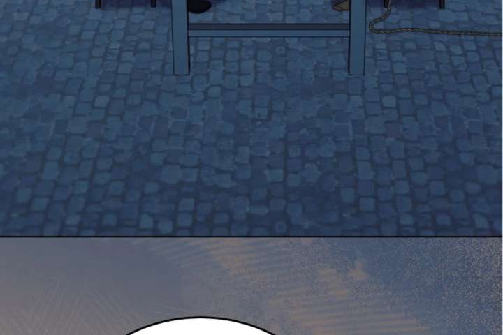 Try Begging Me Chapter 64 - Page 200