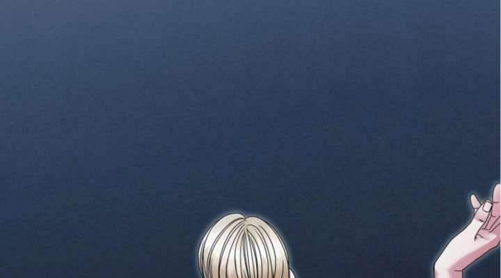 Try Begging Me Chapter 64 - Page 217