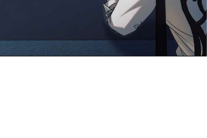 Try Begging Me Chapter 64 - Page 227