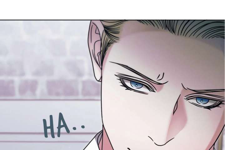 Try Begging Me Chapter 64 - Page 228