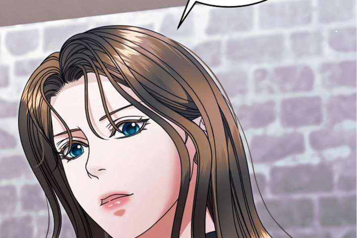 Try Begging Me Chapter 64 - Page 235