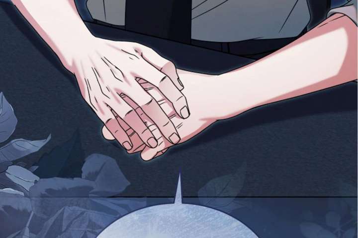 Try Begging Me Chapter 64 - Page 241