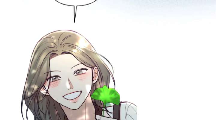 Try Begging Me Chapter 64 - Page 243