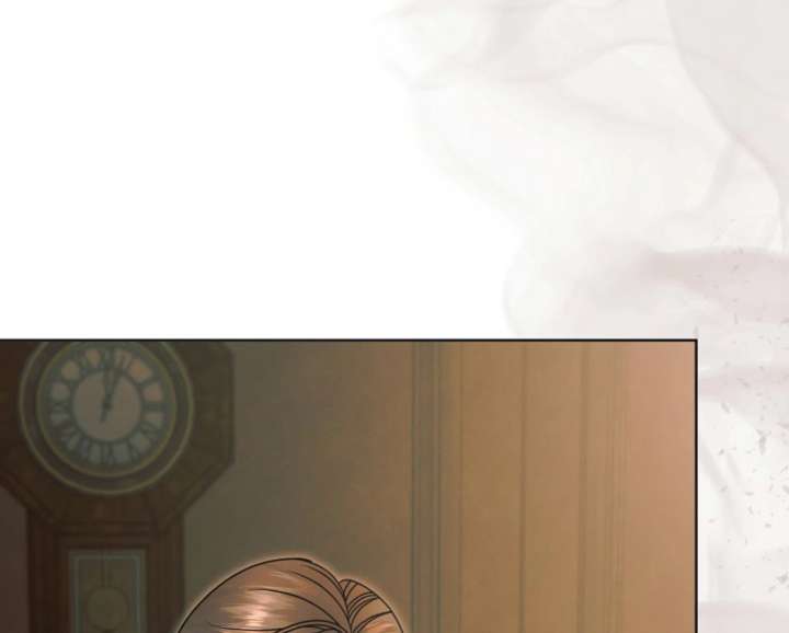 Try Begging Me Chapter 66 - Page 9