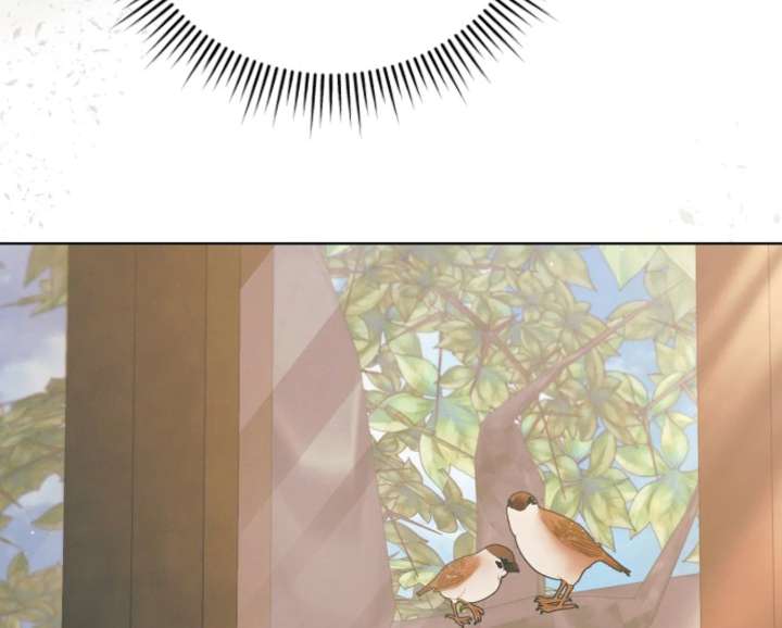 Try Begging Me Chapter 66 - Page 12