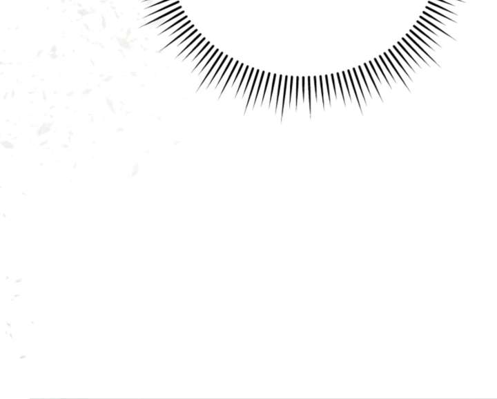 Try Begging Me Chapter 66 - Page 14
