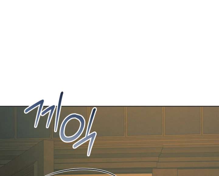 Try Begging Me Chapter 66 - Page 20