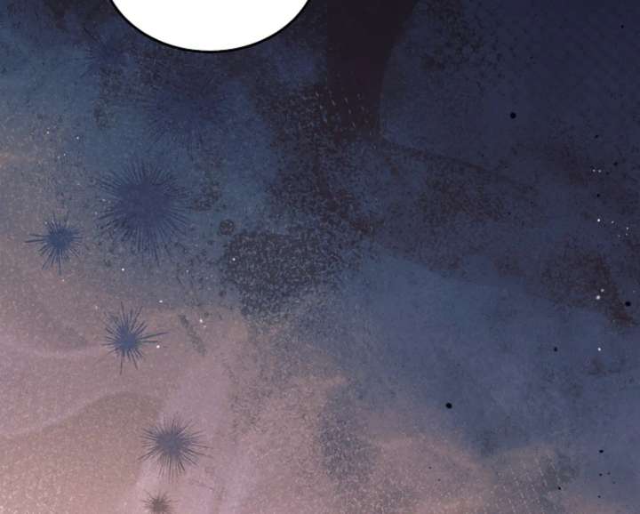 Try Begging Me Chapter 66 - Page 31