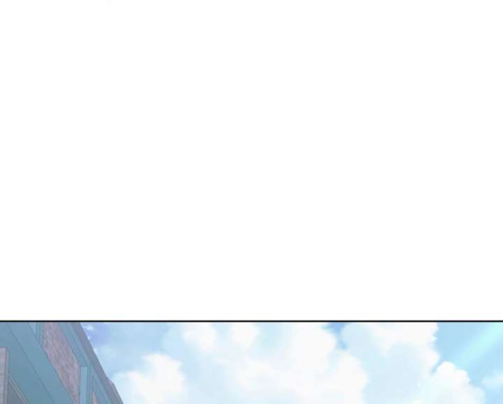 Try Begging Me Chapter 66 - Page 34
