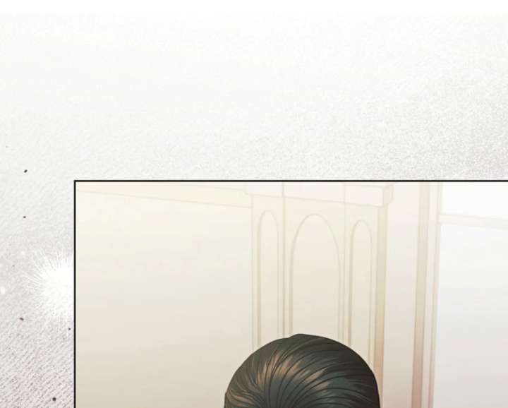 Try Begging Me Chapter 66 - Page 43