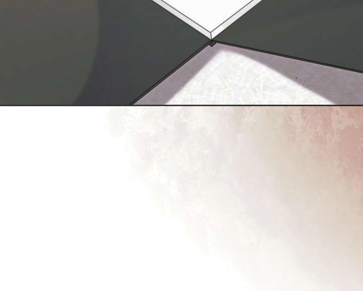 Try Begging Me Chapter 66 - Page 50