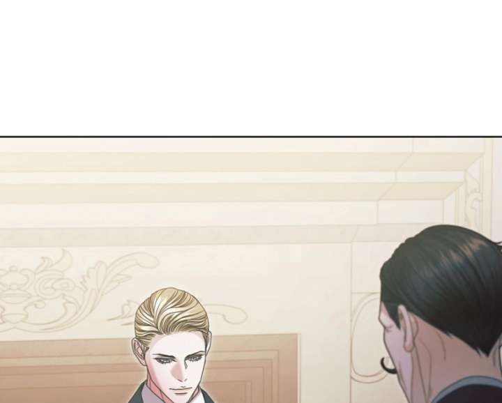 Try Begging Me Chapter 66 - Page 57