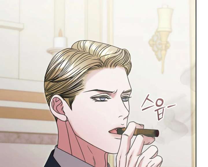 Try Begging Me Chapter 66 - Page 60