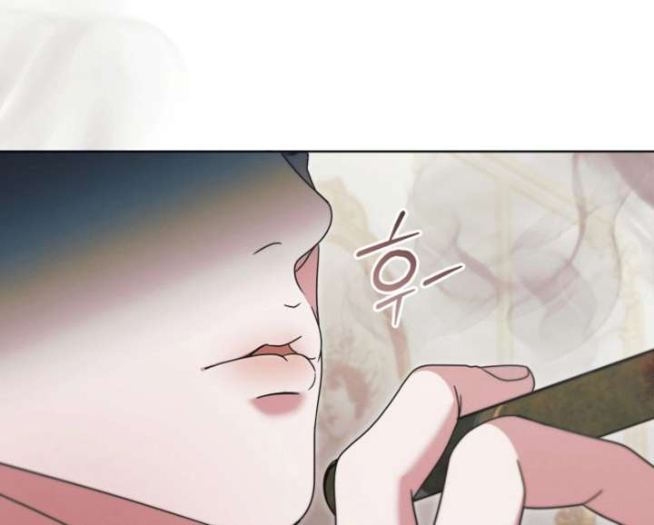 Try Begging Me Chapter 66 - Page 62