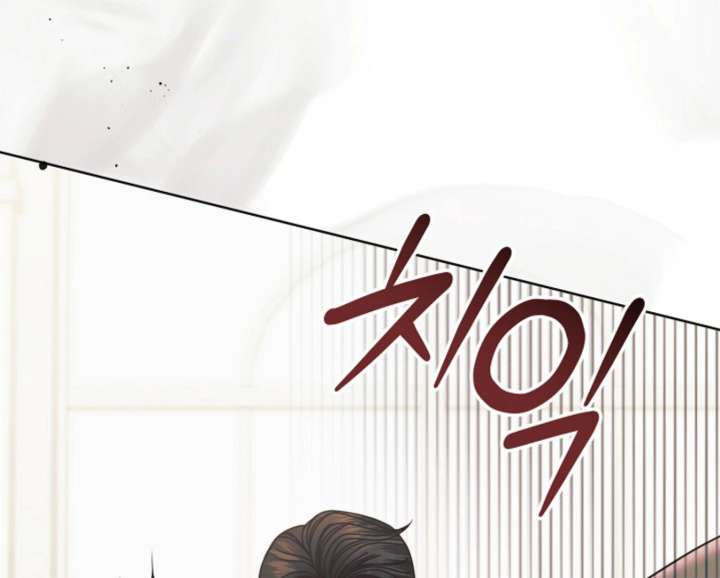 Try Begging Me Chapter 66 - Page 65